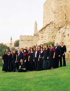  Jerusalem <small>Oratorio Chamber</small> Choir 