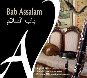 Bab Assalam